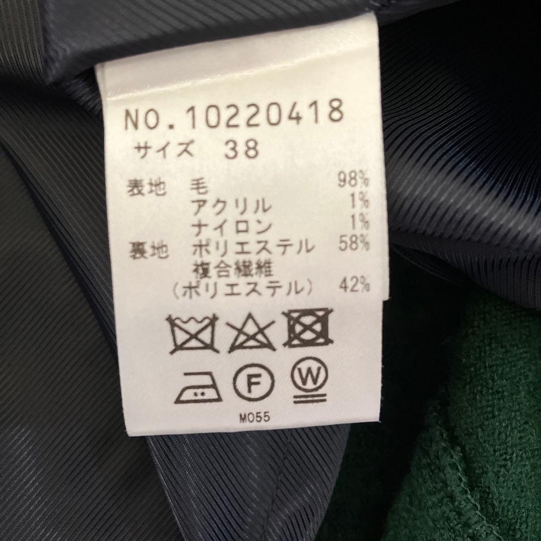 ロングコート♡大きいサイズ