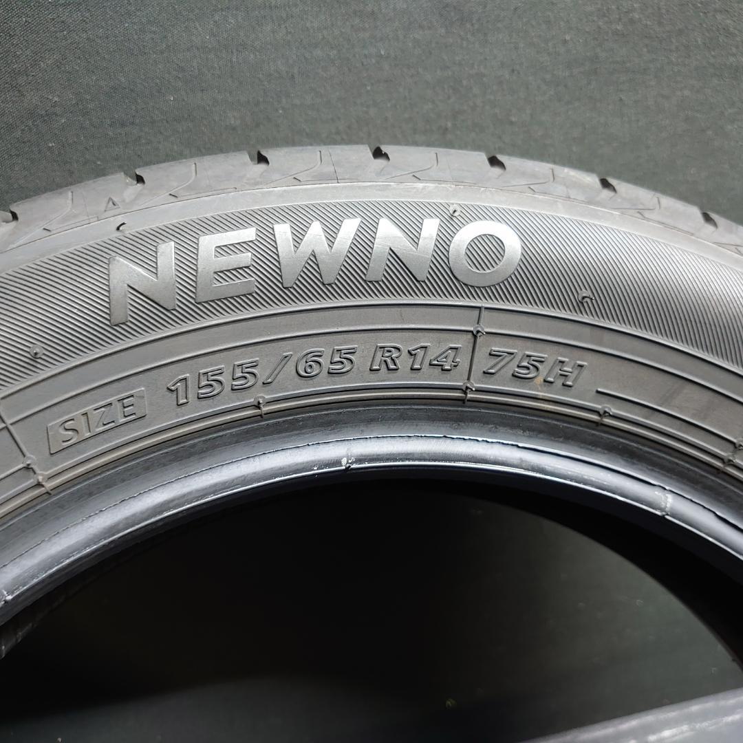 2023年製 ブリヂストン NEWNO 155/65R14 4本 #25332