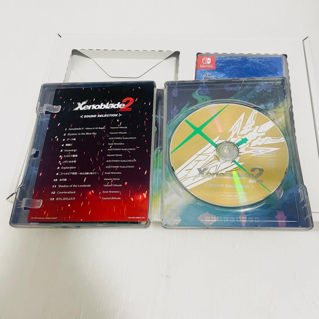 【激レア】ゼノブレイド2 コレクターズエディション