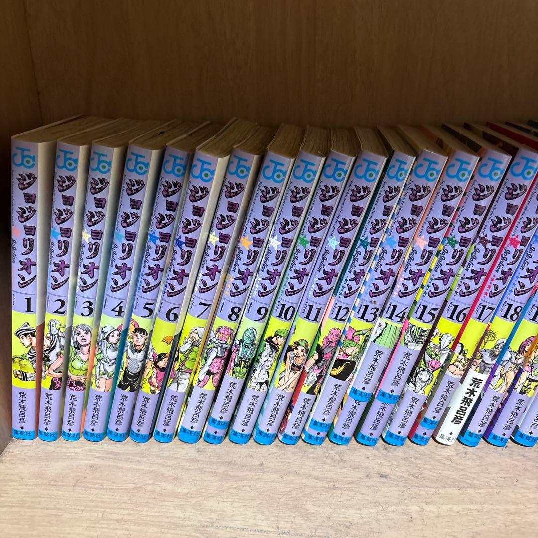 ジョジョリオン全巻セット 1-27巻 値下げ可能です。