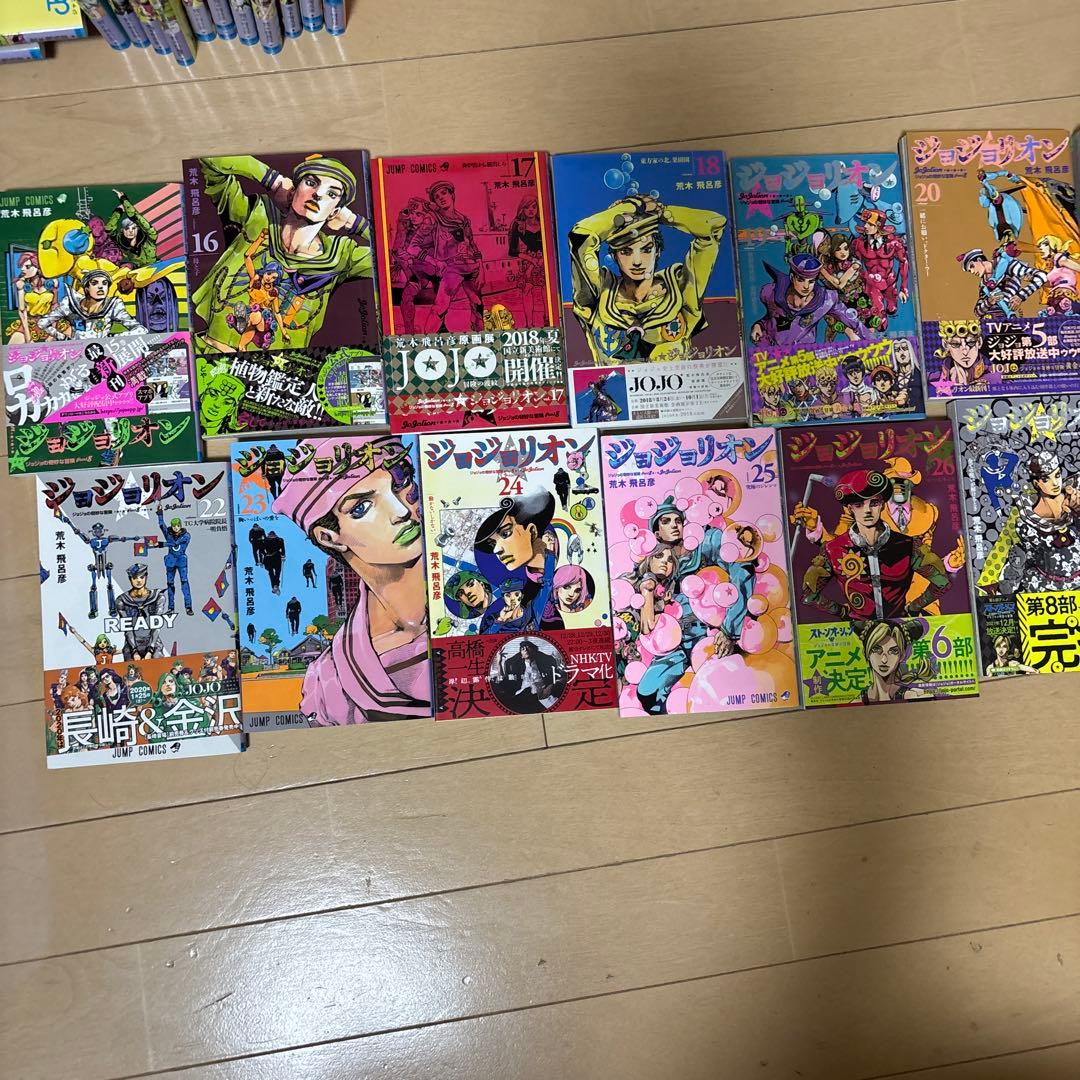 ジョジョリオン全巻セット 1-27巻 値下げ可能です。