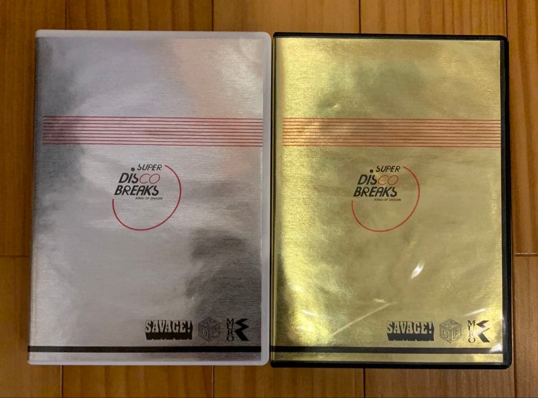 MURO-Super Disco Breaks 2セット1〜8 CD 8枚