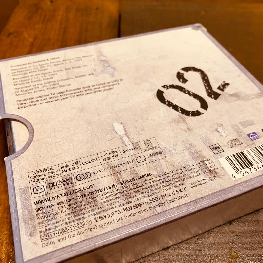 llica - Live Shit: Binge & Purge　限定盤