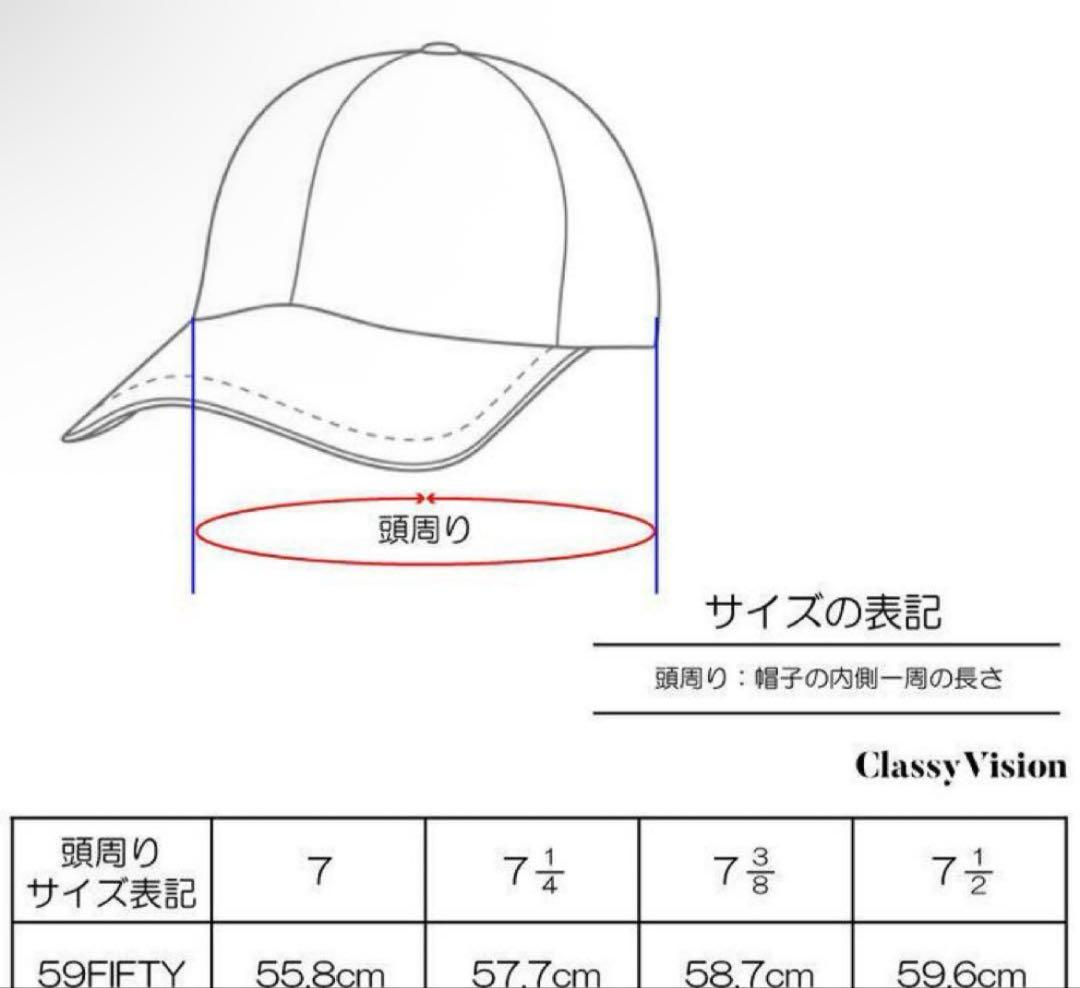 8*7様 【Central Cee着用】フラワー柄ブランドキャップ サイズ→7