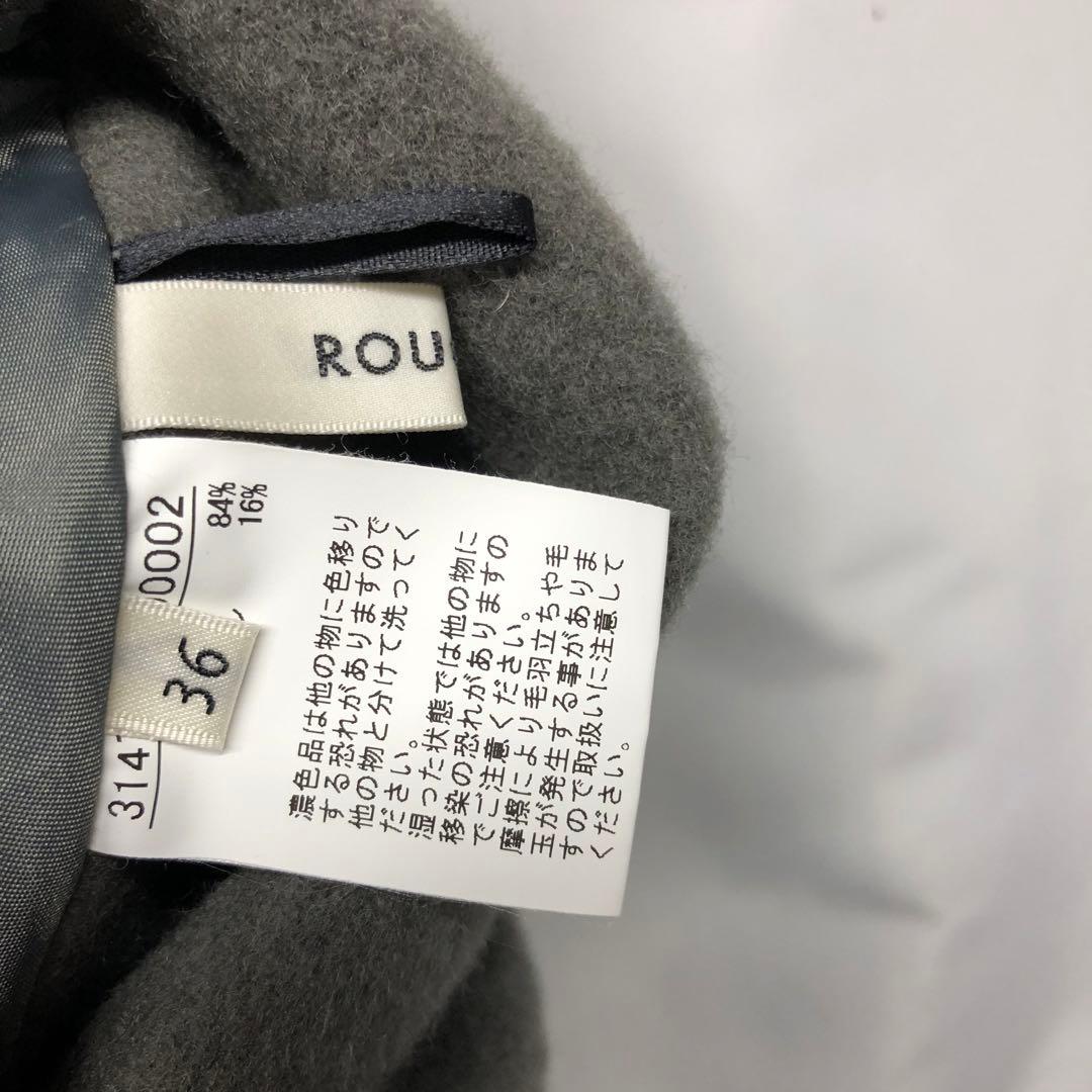 定価¥64,900 Rouge vif la cle 変形リバーコート　ウール