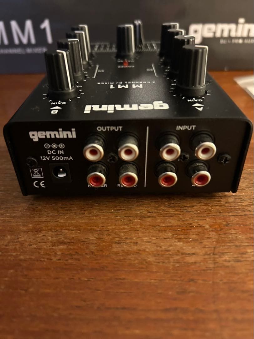 GEMINI MM1 ミキサー