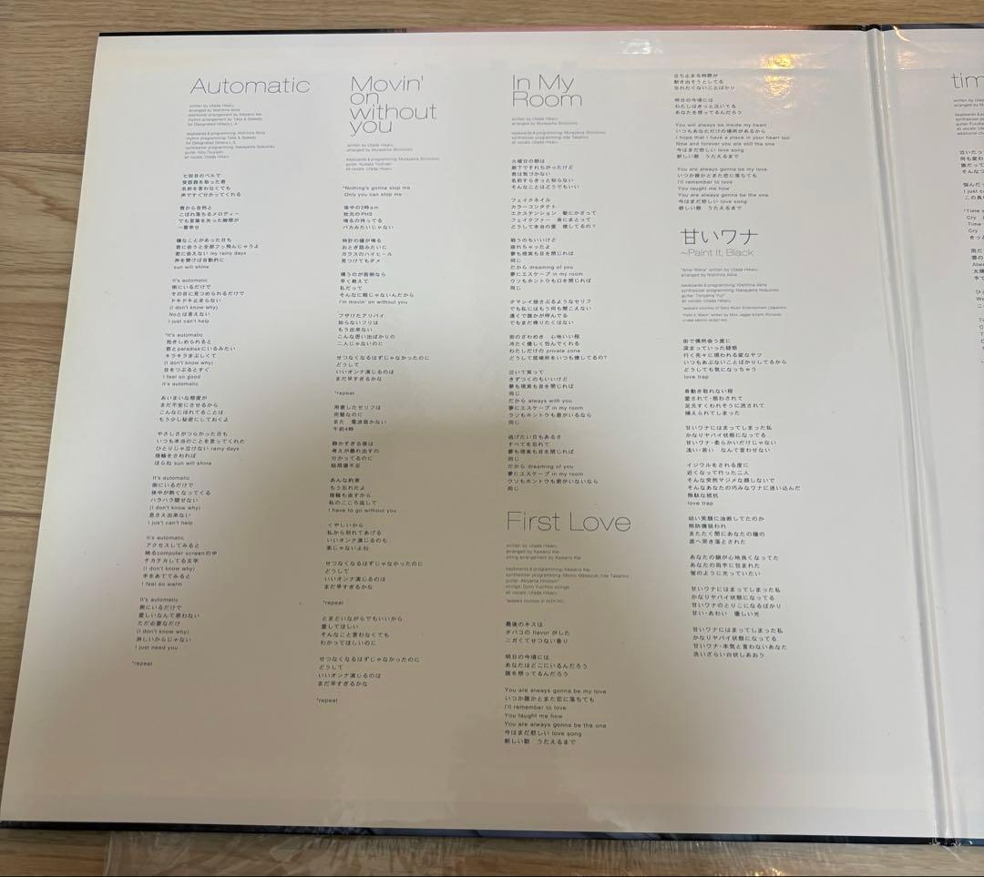 【美品】宇多田ヒカル First Love アナログ盤レコード2LP