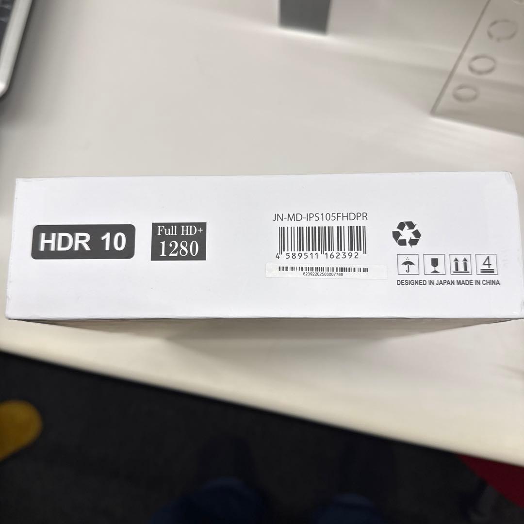 JAPANNNEXT 10.5モバイルディスプレイ
