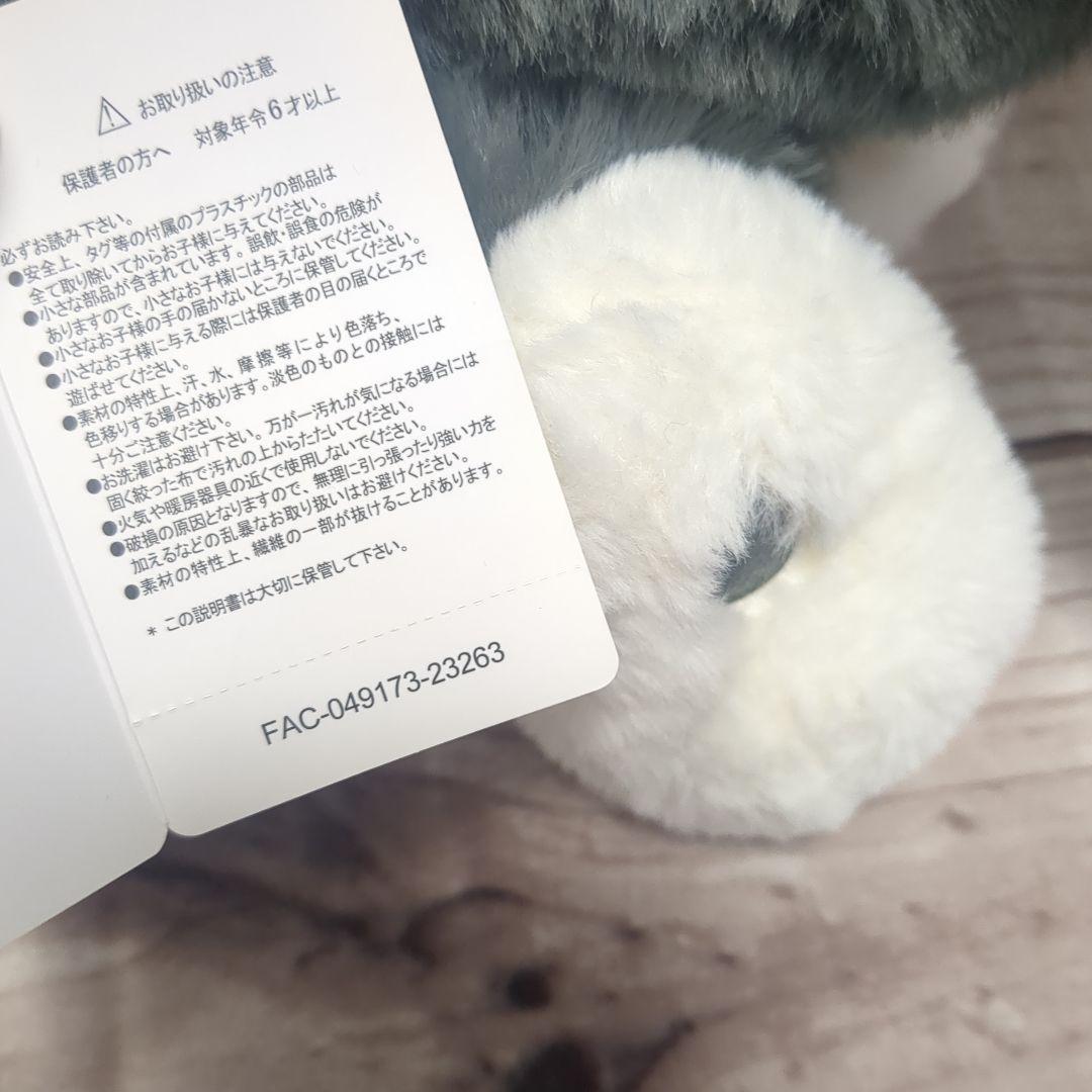 ディズニーストア　ルシファー　ぬいぐるみ 新品