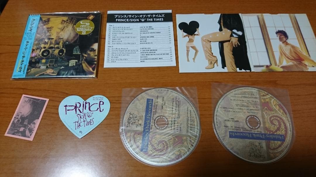 Prince プリンス　アルバム４枚セット 【ＳＨＭ－ＣＤ】