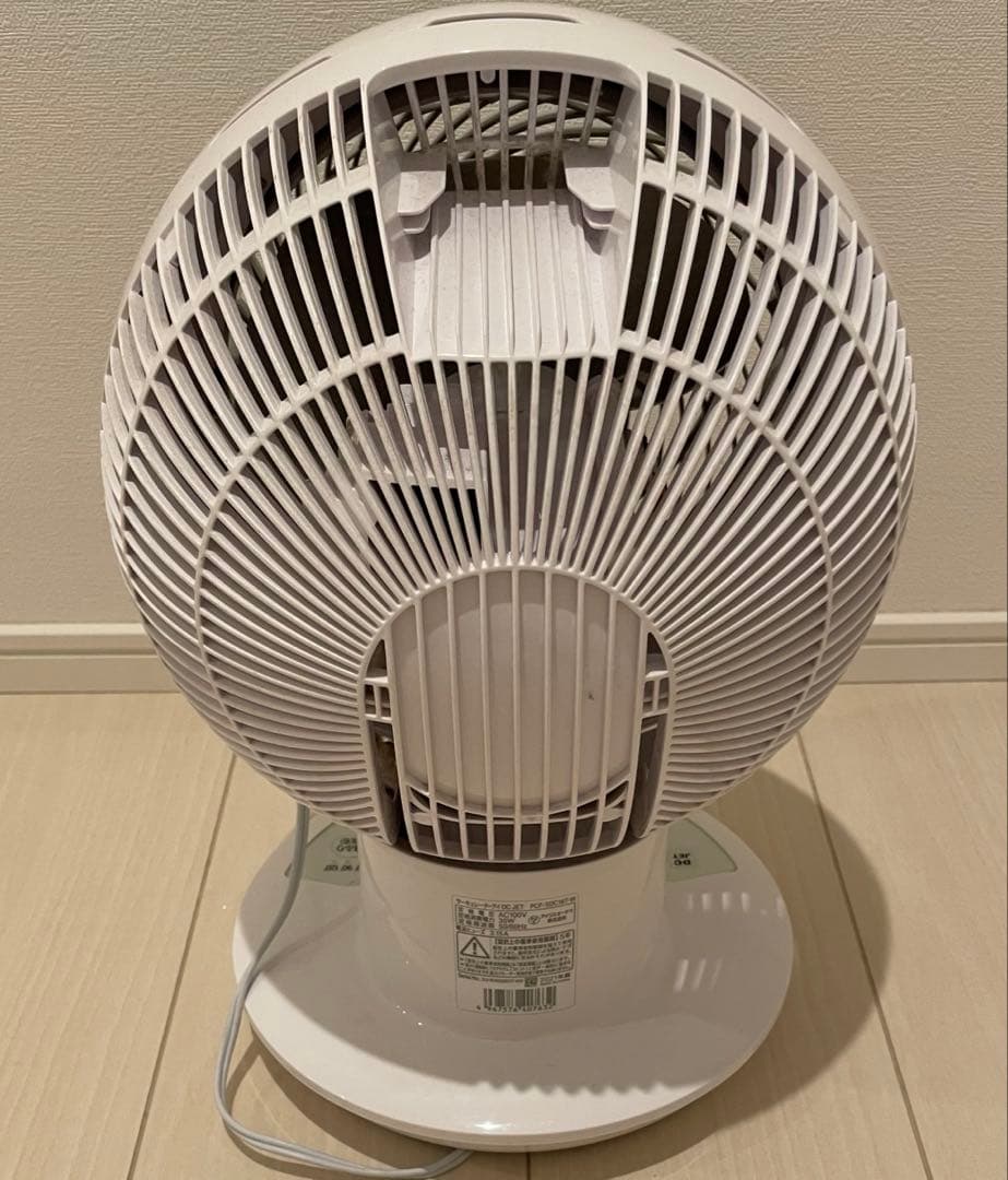 アイリスオーヤマ DCサーキュレーターアイ PCF-SDC-18T-W 30畳用