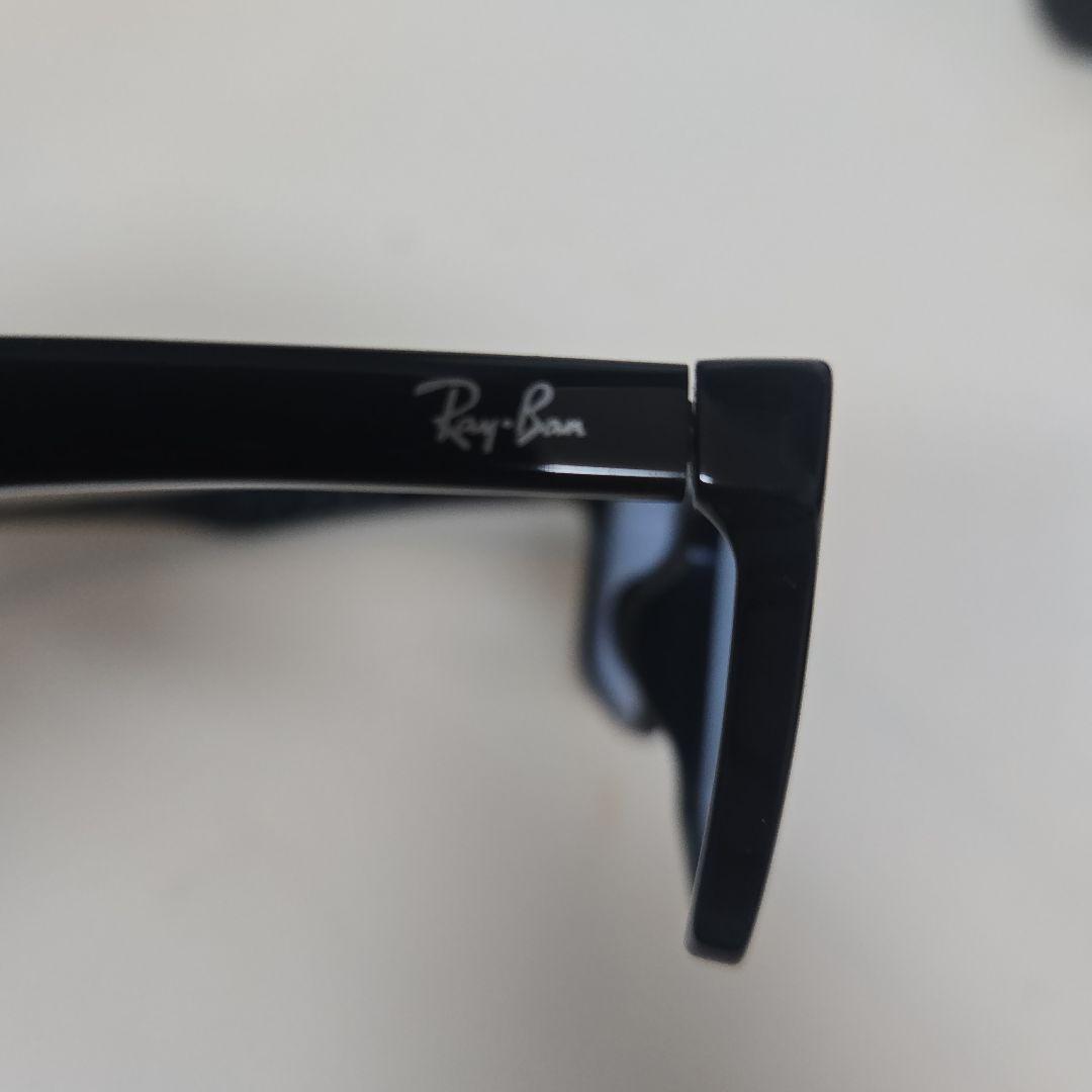 Ray-Ban RB 5279F サングラス ブルーグラデーション