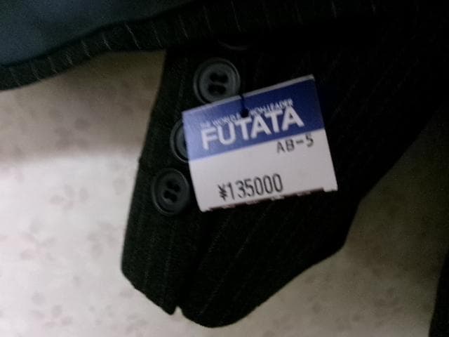 98752　新品135000円　ダックス　スーツ3点　グレーストライプ　背抜き