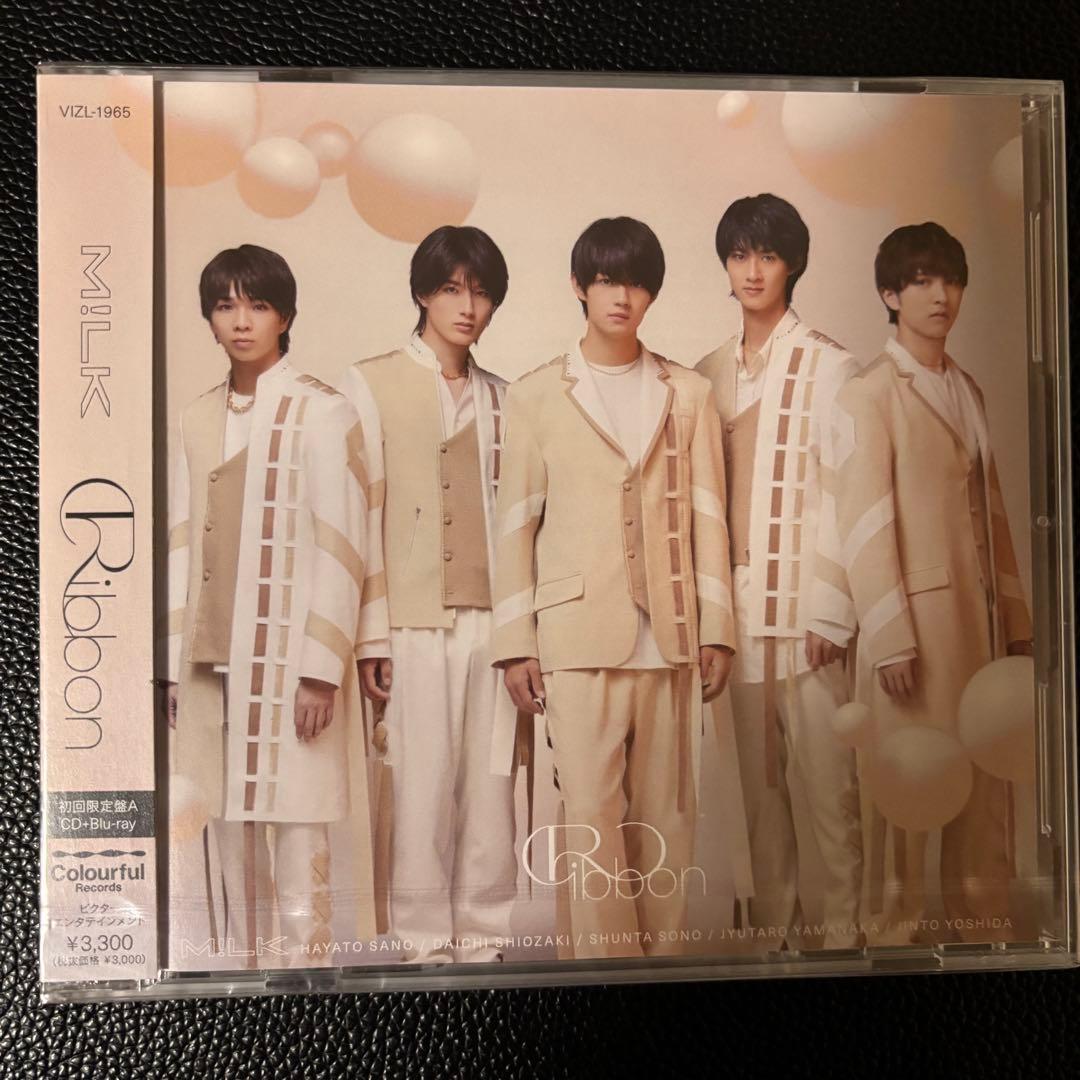 M!LK CD 未開封　初回限定盤A +通常盤