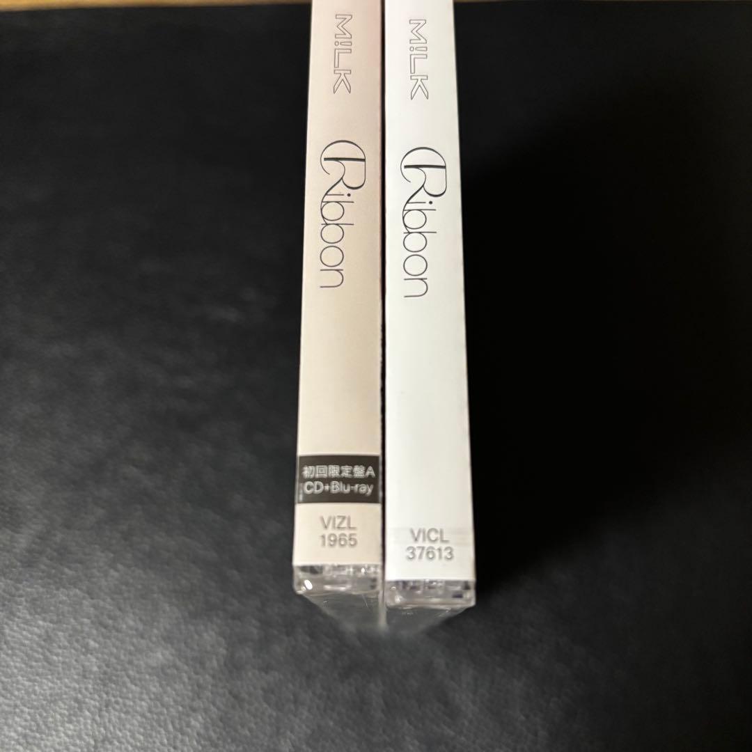 M!LK CD 未開封　初回限定盤A +通常盤