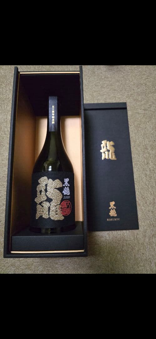 黒龍　酒　日本酒　限定　720　酒