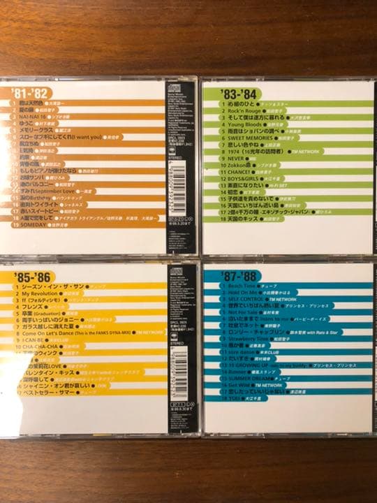 GOLDEN J POP'73〜'92ベスト・ヒット集 全10巻 ソニー