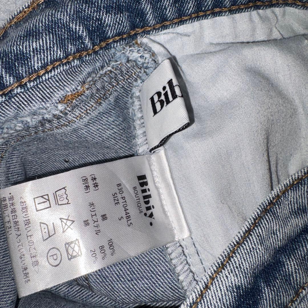 Bibiy JEWEL DENIM ビジューデニム　S