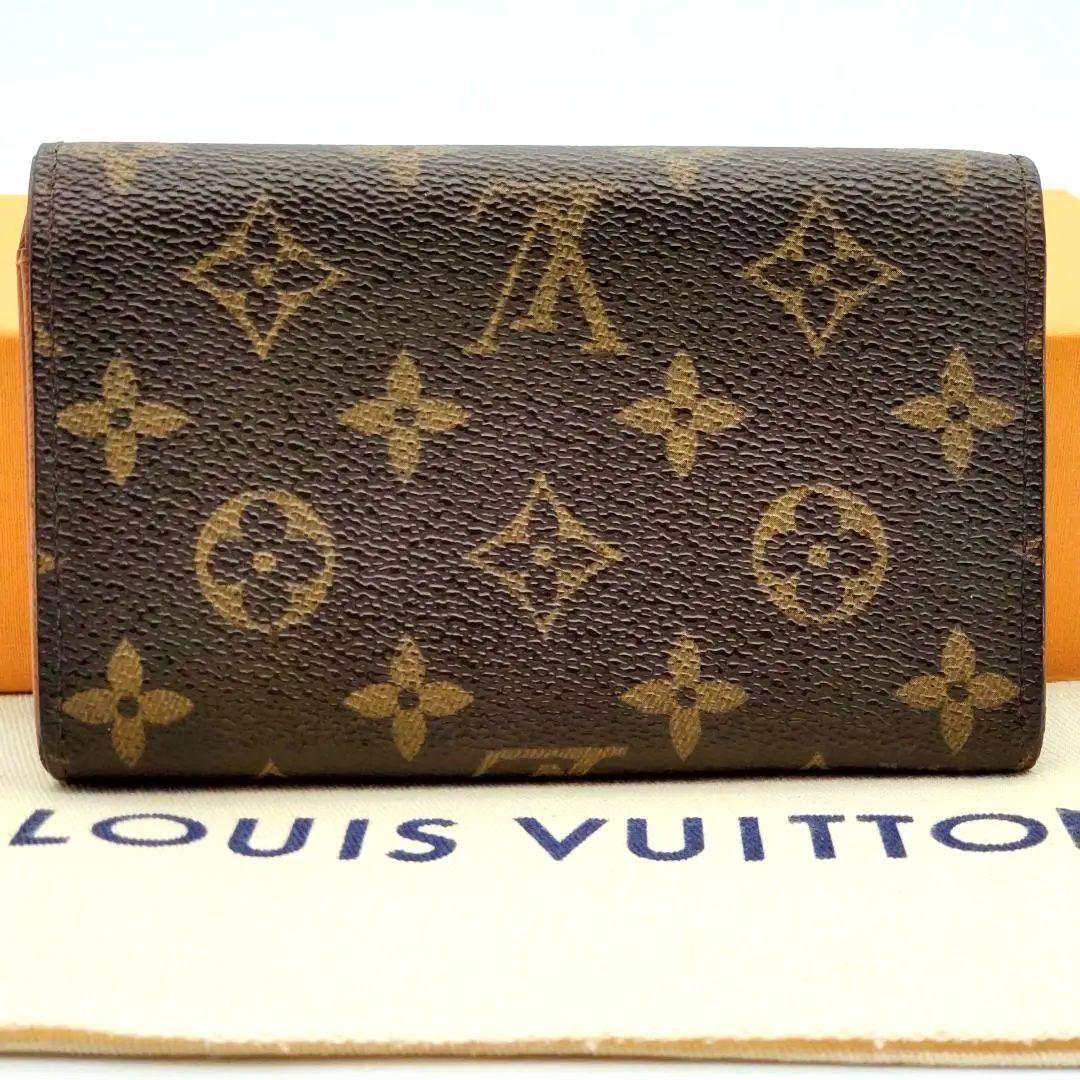 ルイヴィトン ポルトモネビエトレゾール モノグラム コンパクト 二つ折り財布
