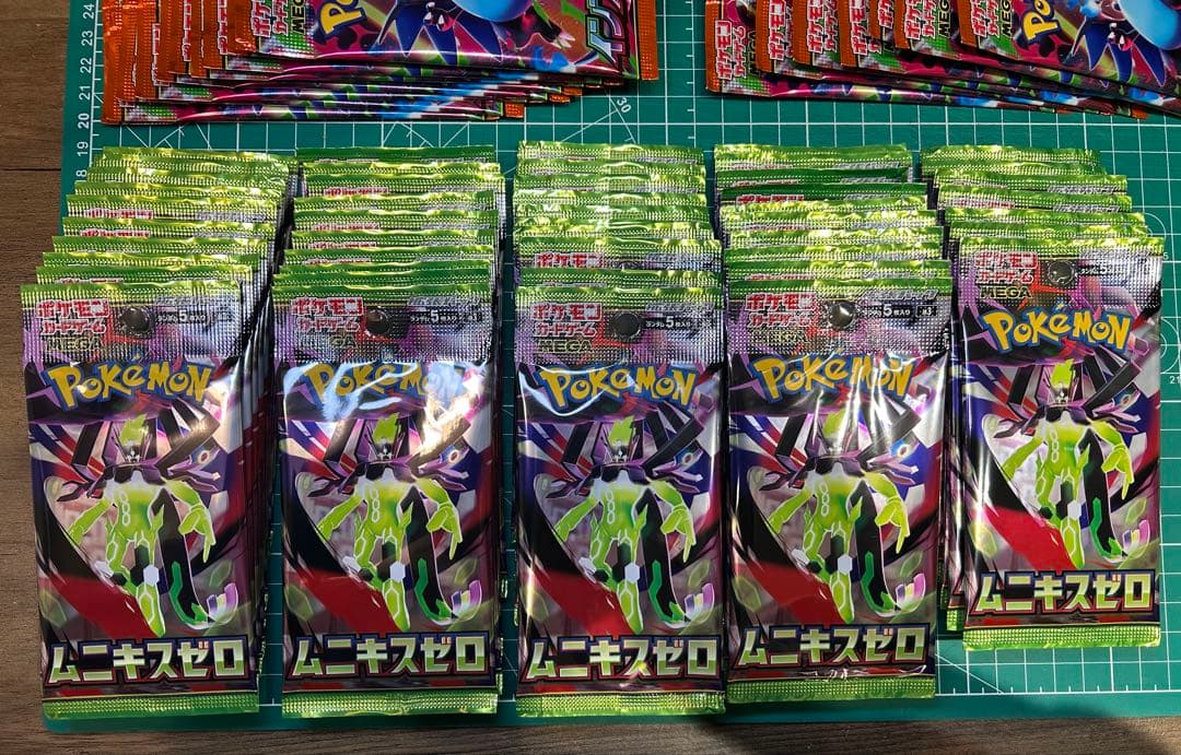 サーチ済み　ムニキスゼロ 47パック　インフェルノx 17パック　未開封