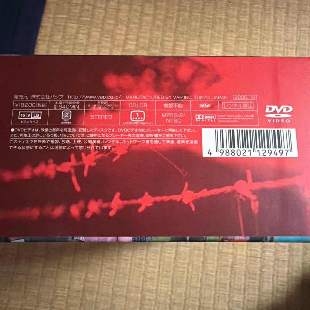 女王の教室 DVD-BOX〈4枚組〉