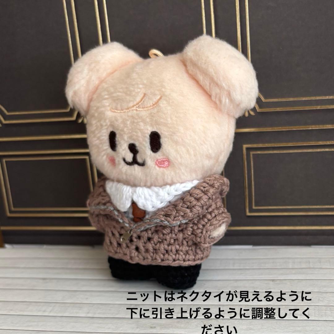 りぃ　skzoo10cm ぬいぐるみ用　衣装　2点