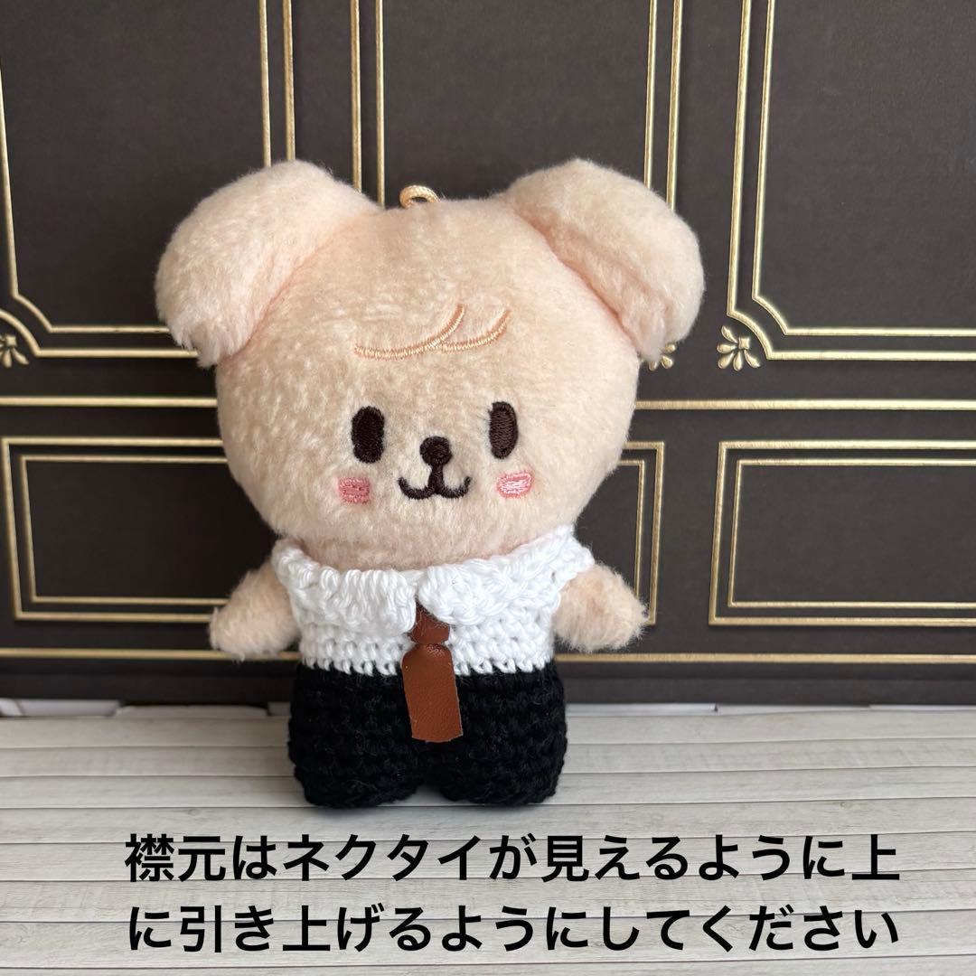 りぃ　skzoo10cm ぬいぐるみ用　衣装　2点