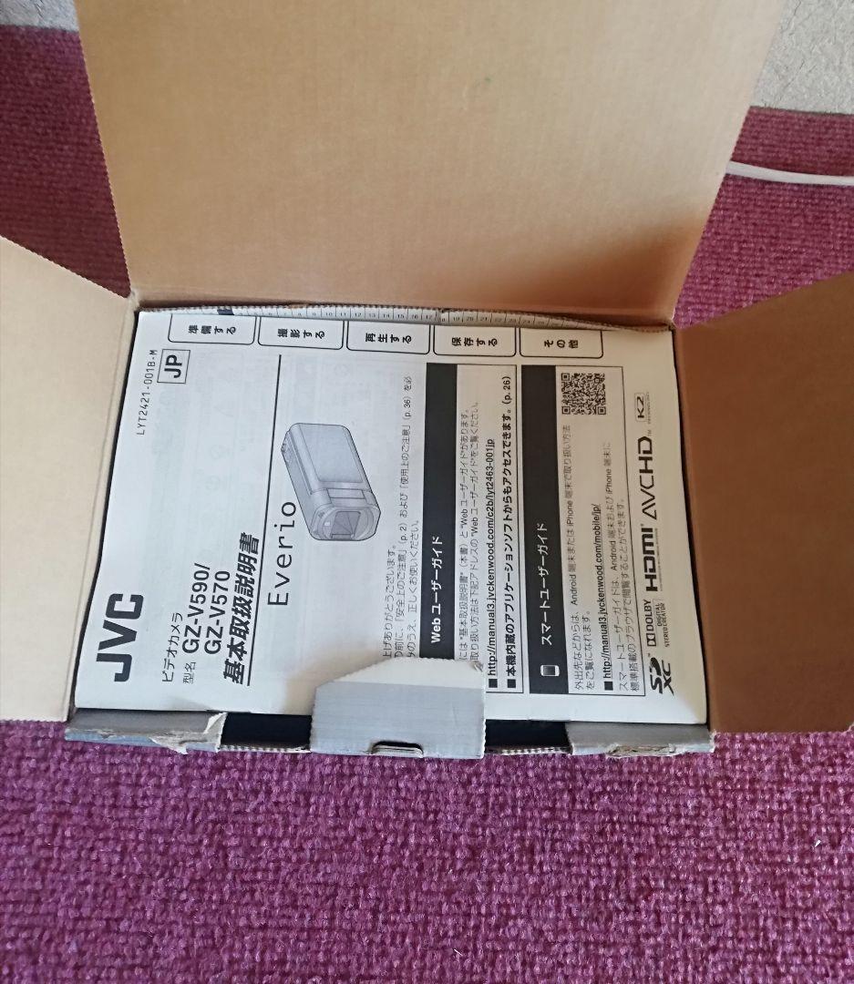 JVC Everio GZ-V590 ビデオカメラ本体セット
