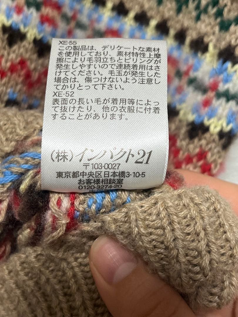【値下げ中】Polo by Ralph Lauren / ポロ ベスト