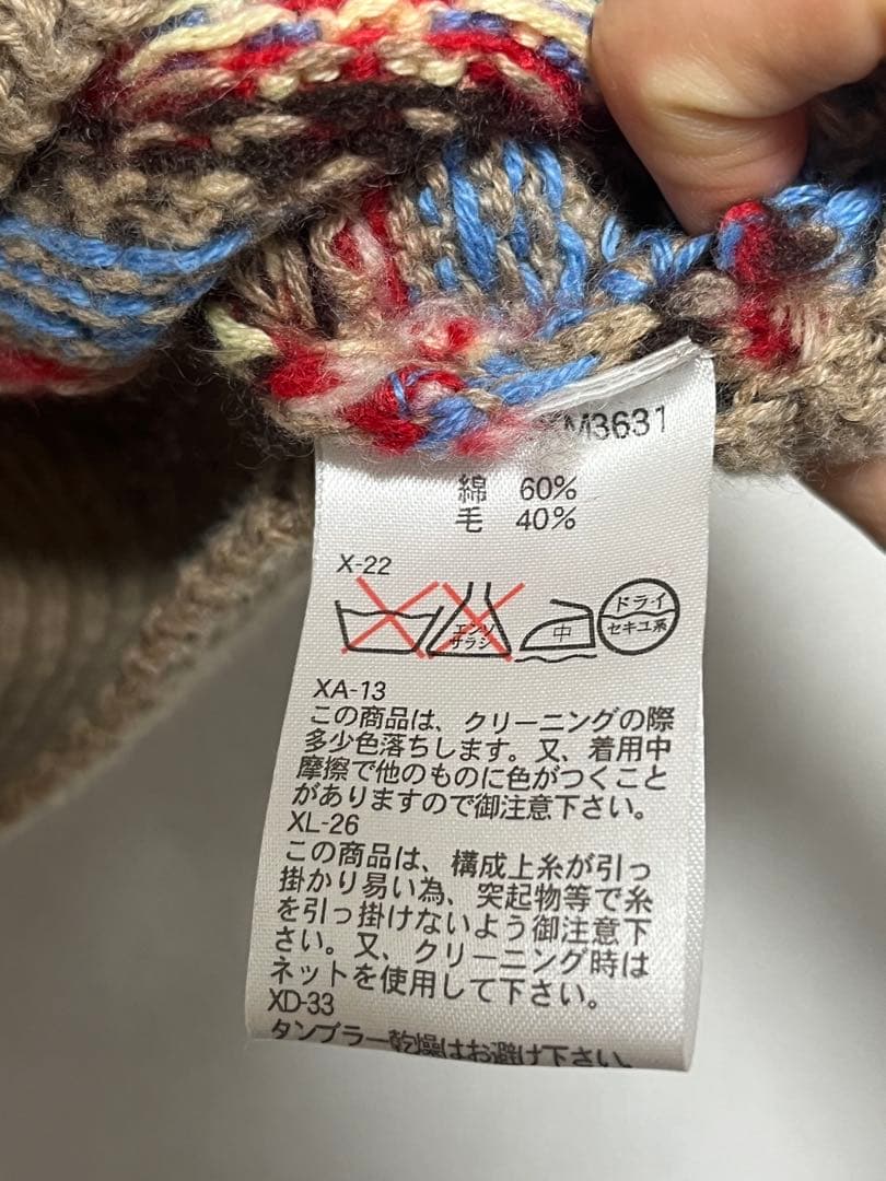 【値下げ中】Polo by Ralph Lauren / ポロ ベスト