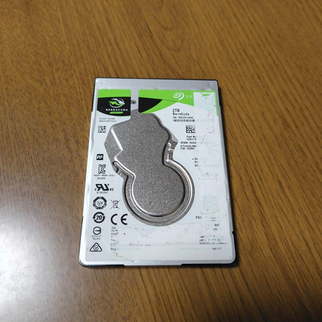 2.5インチ 内蔵ハードディスク 2TB