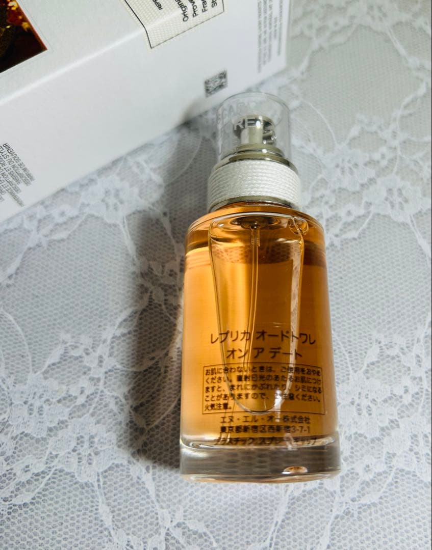 Maison Margiela REPLICA オンアデート　香水 30ml