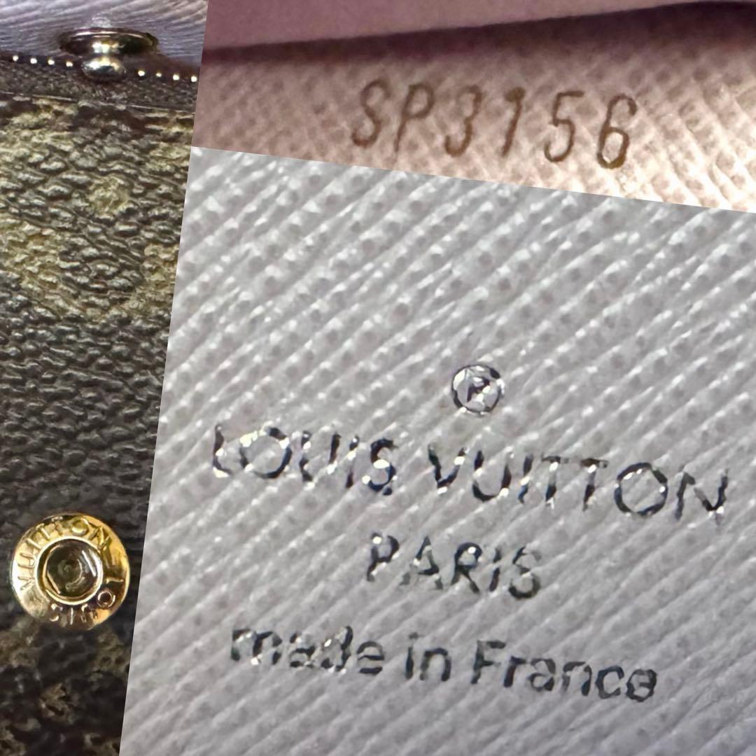 LOUIS VUITTON モノグラム ポルトフォイユ ヴィクトリーヌ 三つ折り
