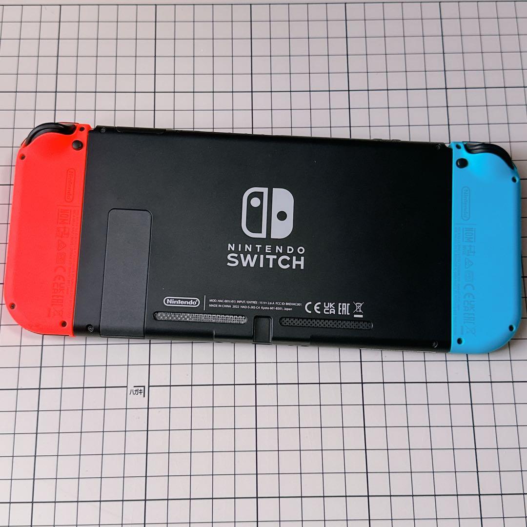 Nintendo Switch 本体 付属品 純正Proコントローラー セット