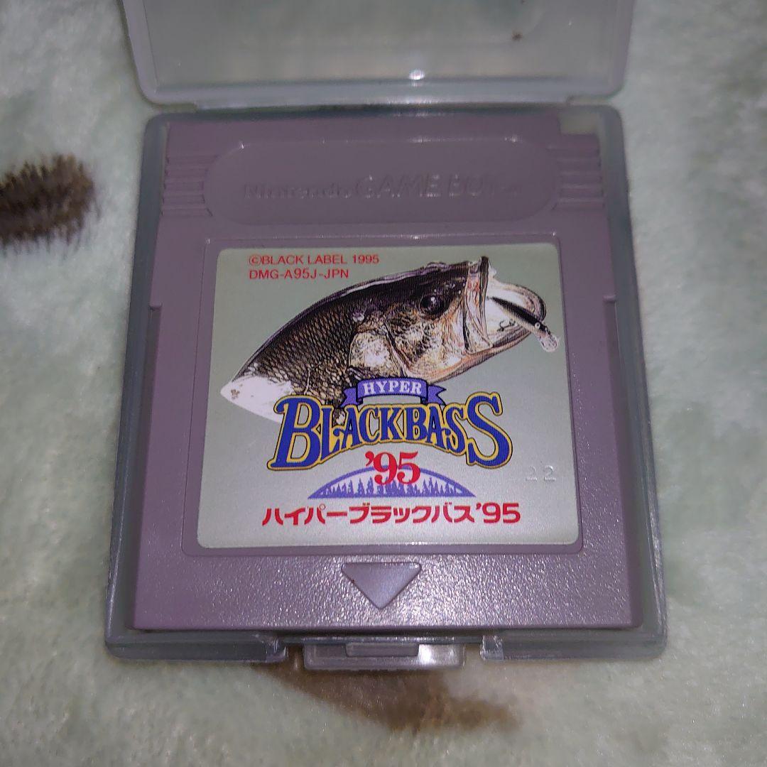 ハイパーブラックバス95 ゲームボーイ
