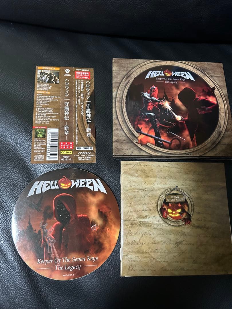 CD ハロウィン　5枚セット全て初回限定盤　ステッカー付き　入手困難