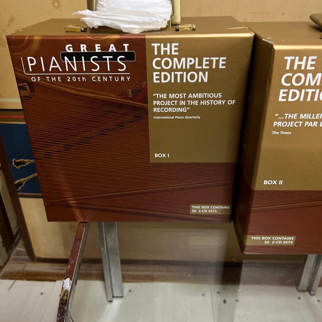 クラシック Great Pianists ofthe20thCentury Complete