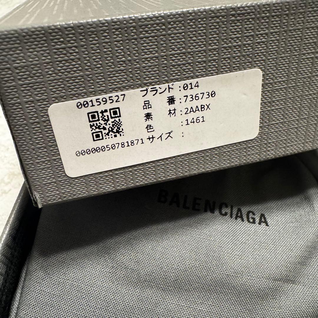 BALENCIAGA 三つ折り財布 新品