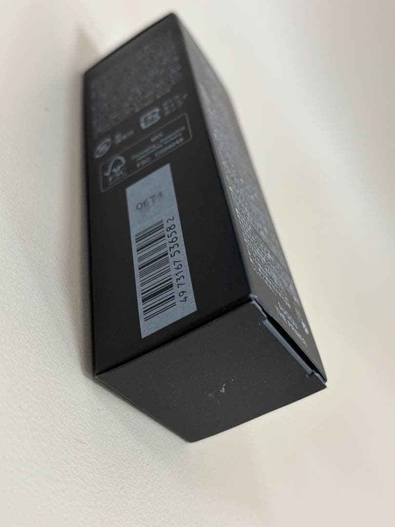 SUQQU ザ プライマー 30ml SPF15 PA+