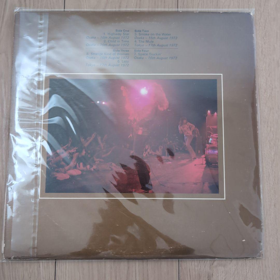 洋楽　レコード　まとめ　KISS DEEP PUEPLE ロリーギャラガー他