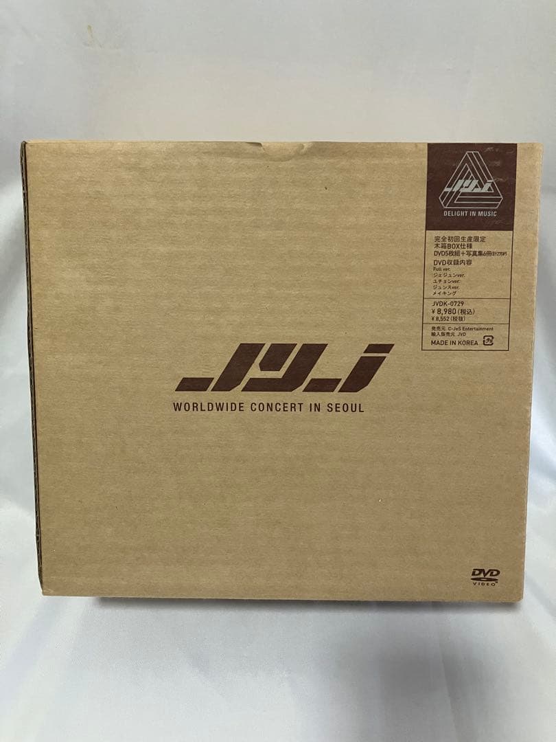 JYJ コンサート DVD セット ツアー 10点セット まとめ売り 新品 CD