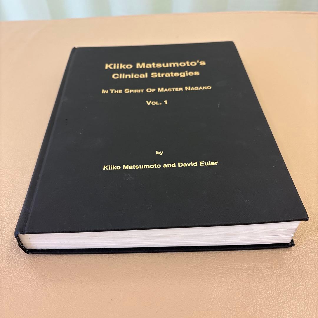 Kiiko Matsumoto's Clinical Stratages １