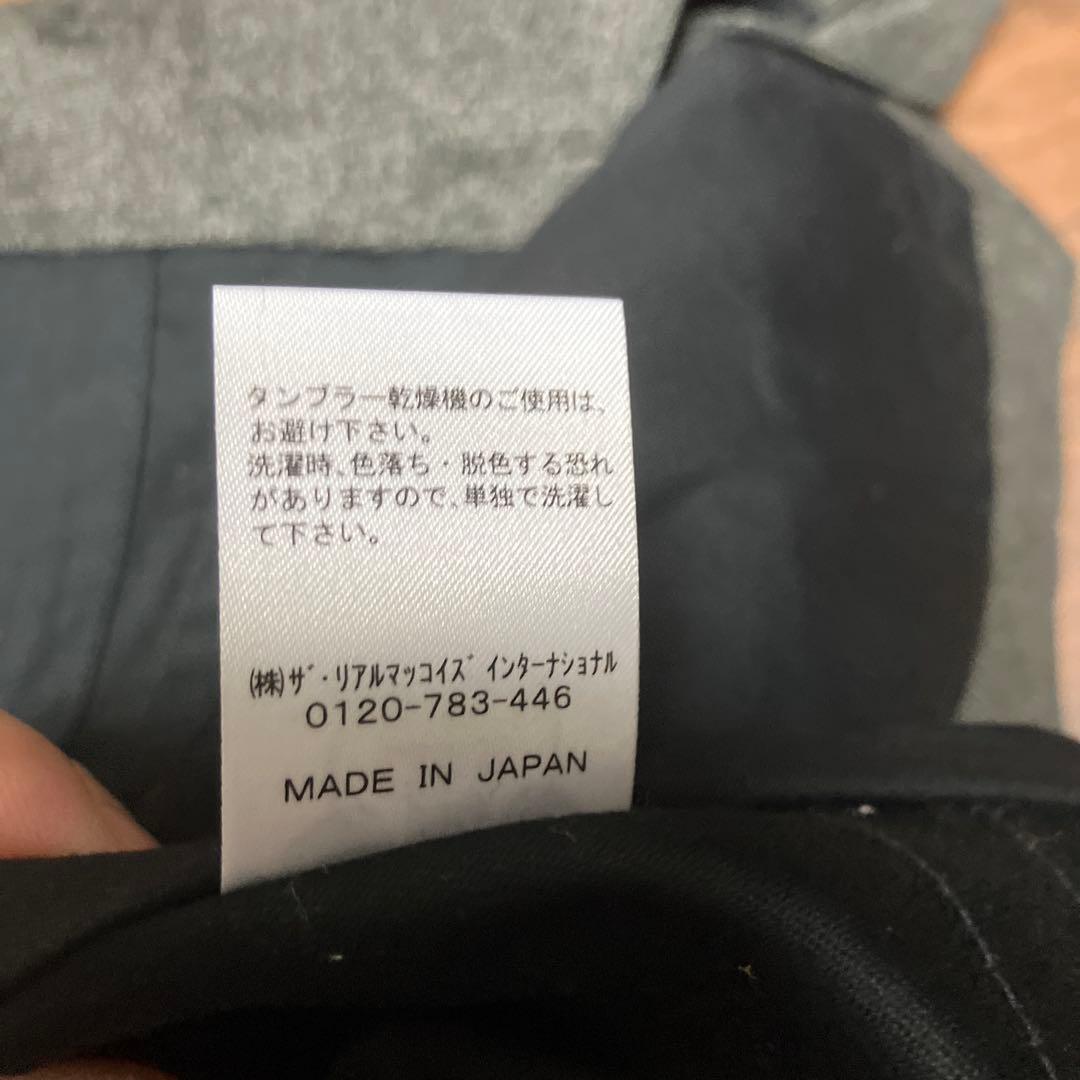 リアルマッコイズ ダブルダイヤモンド　ベスト　40 美品