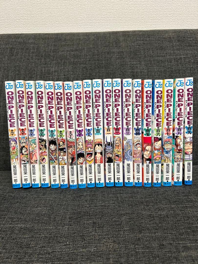 ワンピース　1〜109巻セット