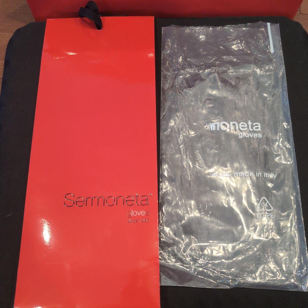 【新品未使用 】Sermoneta 本革手袋 ダークブラウン サイズ8.5