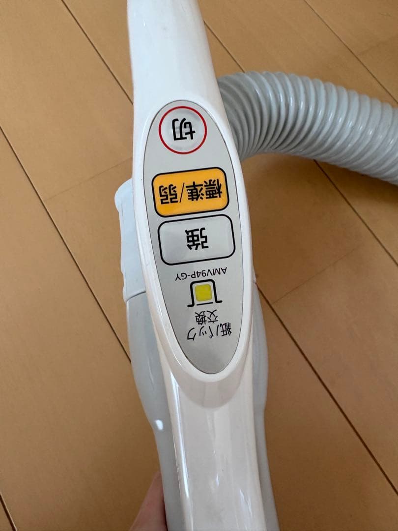 Panasonic MC-PX17A-P 紙パック式掃除機