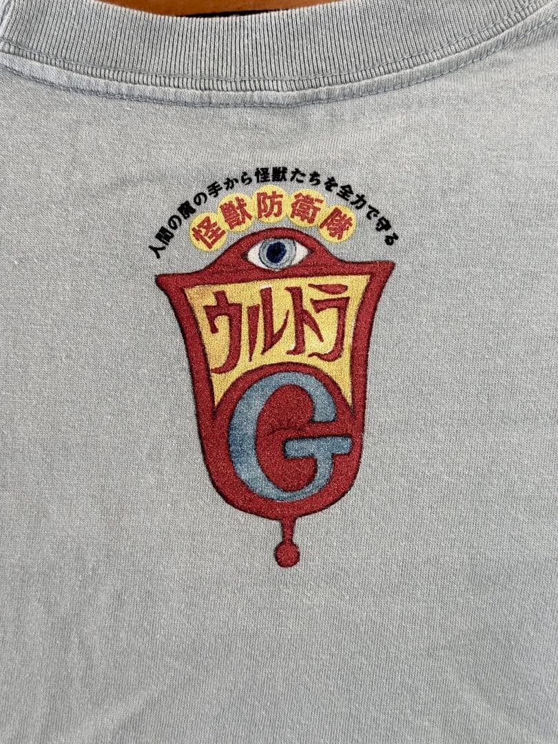 ヒグチユウコ　tシャツ　ウルトラg