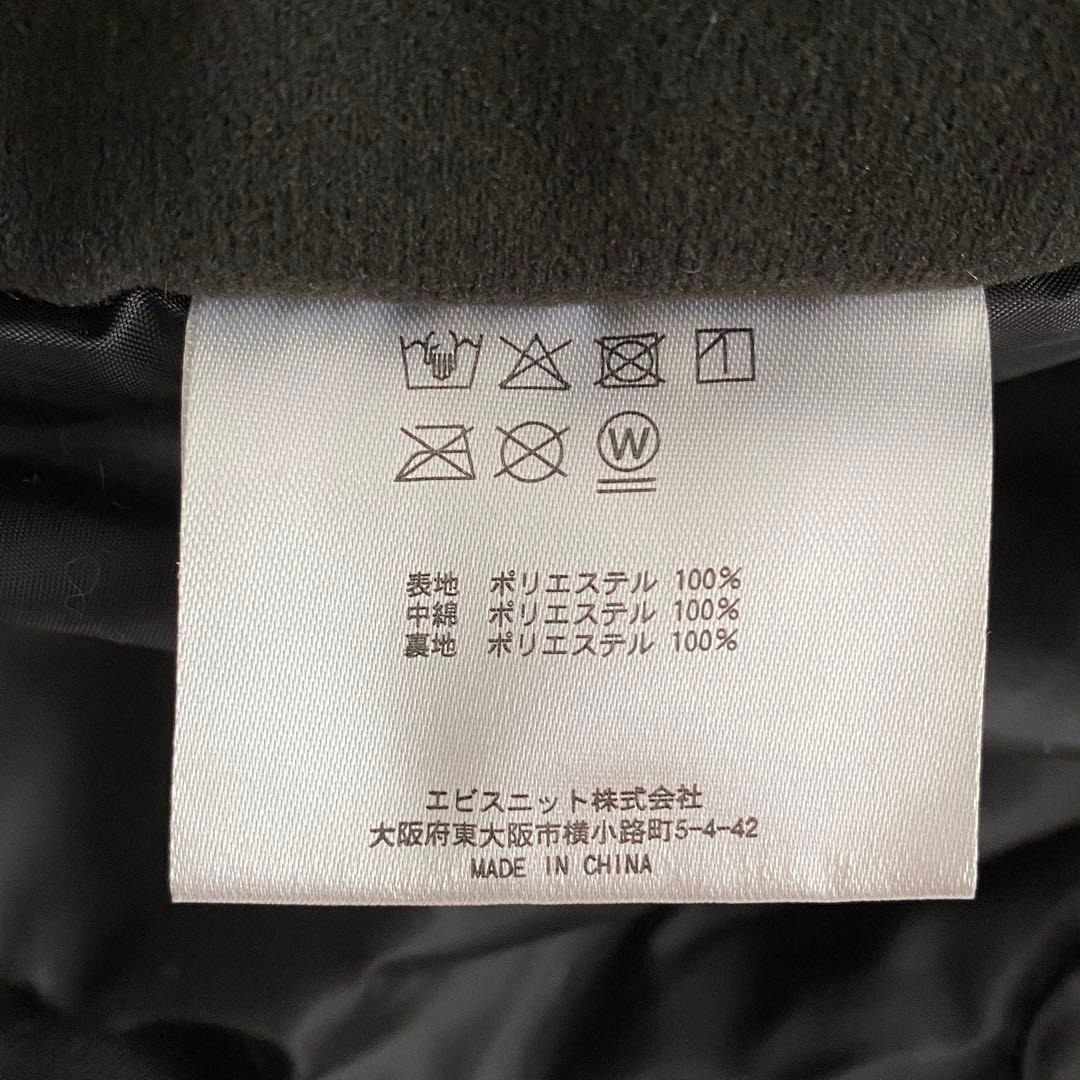 2点セット スキーウェア スノーウェア ジャケット パンツ チェック スノボ
