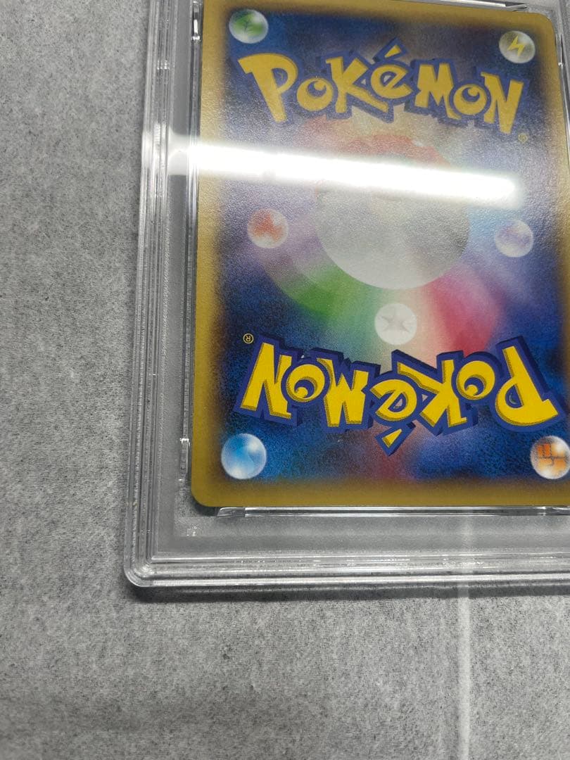 「PSA10」 ポケモンセンターのお姉さん SR XY2 ワイルドブレイズ