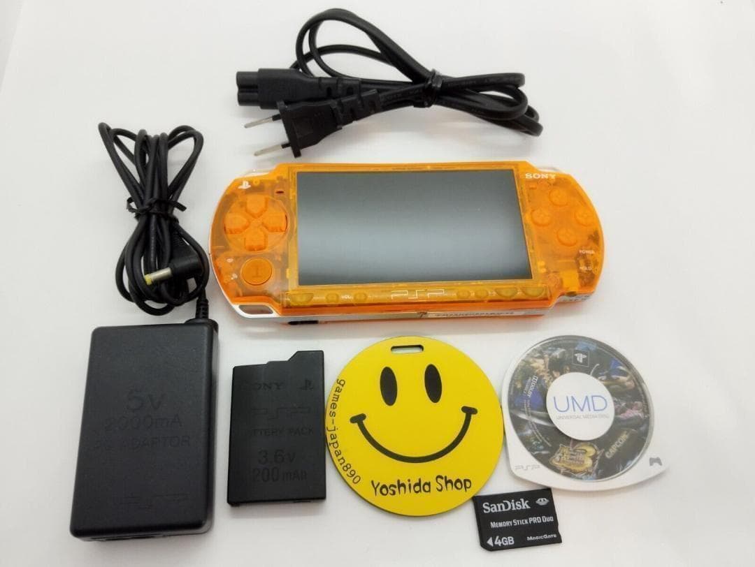 PSP 2000 すぐ遊べるセット【美品・カスタム】オレンジ